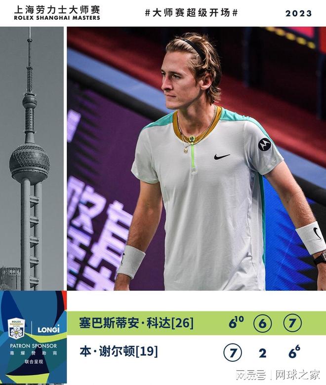 这不仅提升 这不仅提升