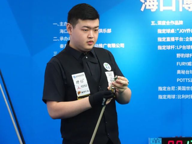 图多尔具有 图多尔具有