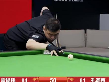 未来展望 未来展望