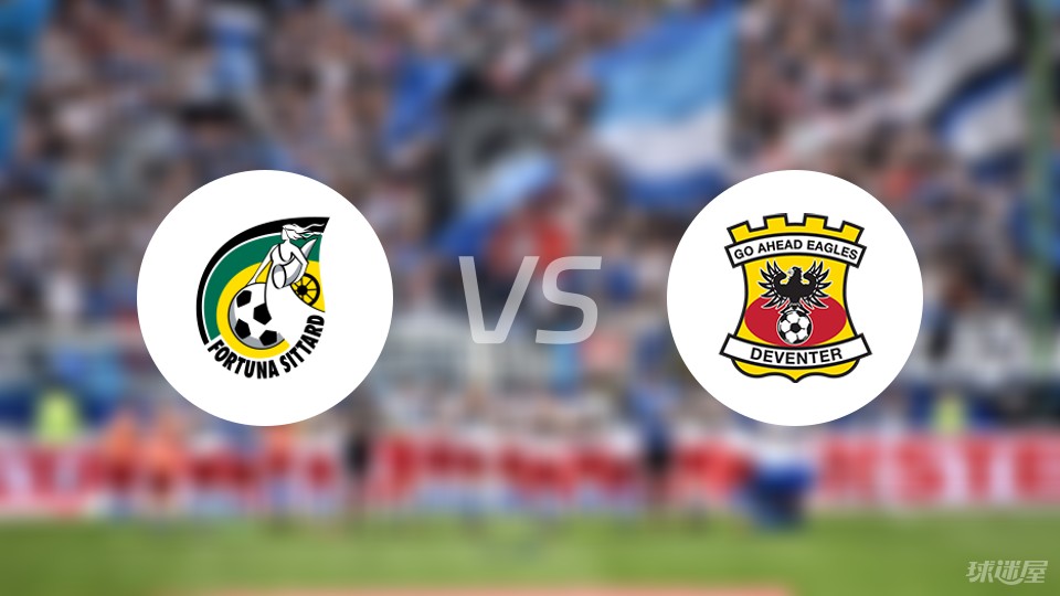 队战术训练 队战术训练