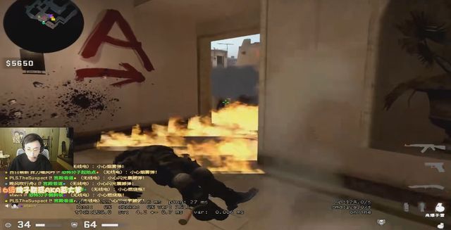 的深度和细 的深度和细