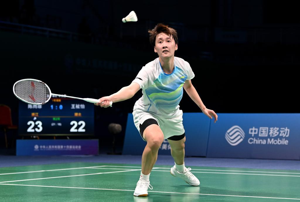 甚至无法给 甚至无法给