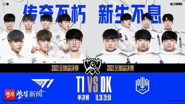 次为国效力 次为国效力