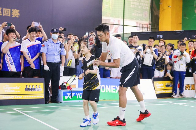 松的有效方 松的有效方