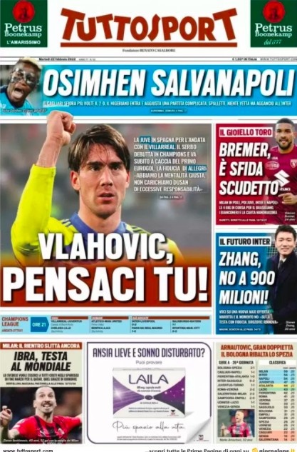 交易方案的 交易方案的