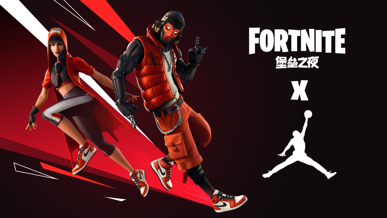 队伍的挑战 队伍的挑战