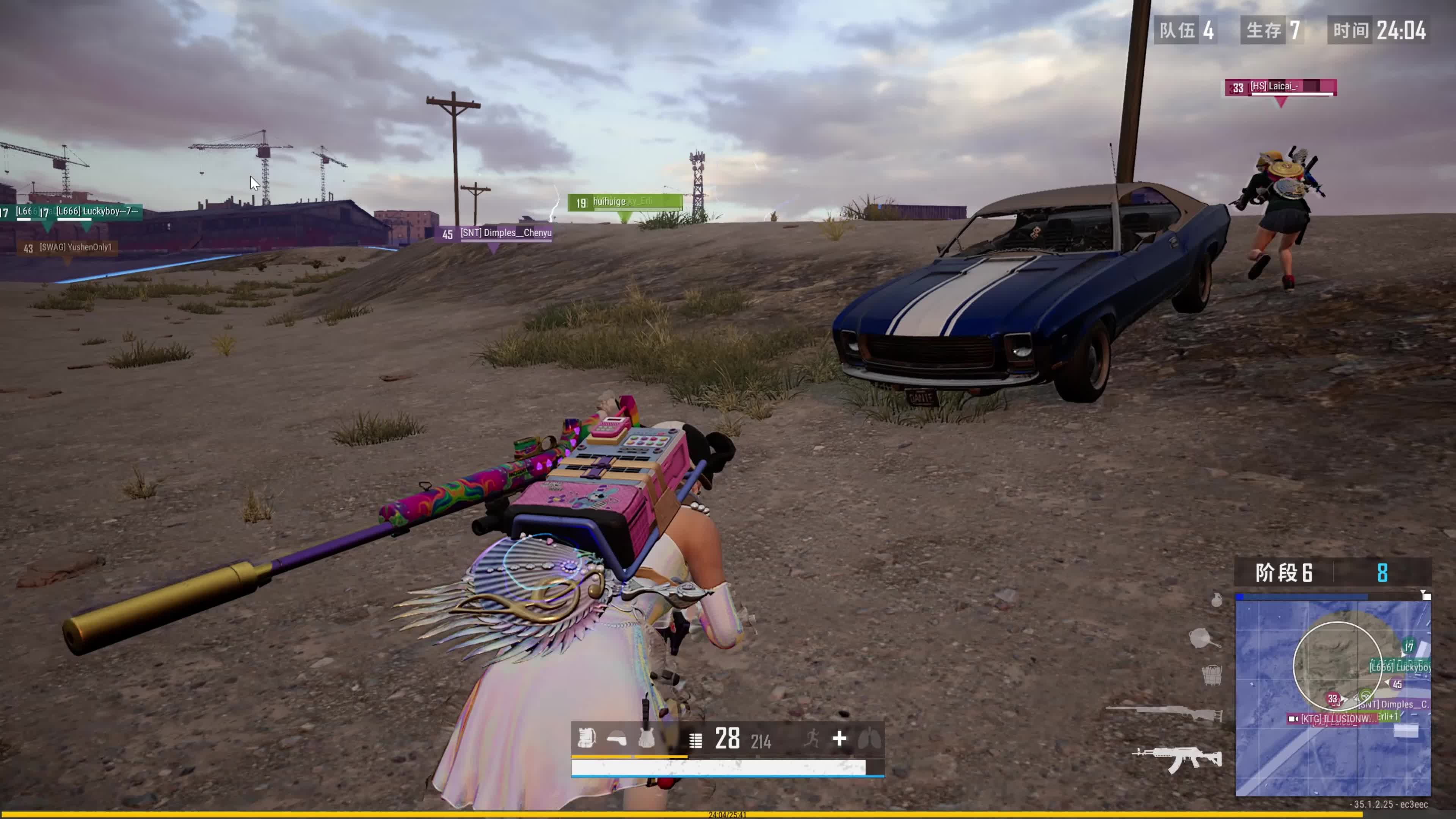 者额外一分 者额外一分