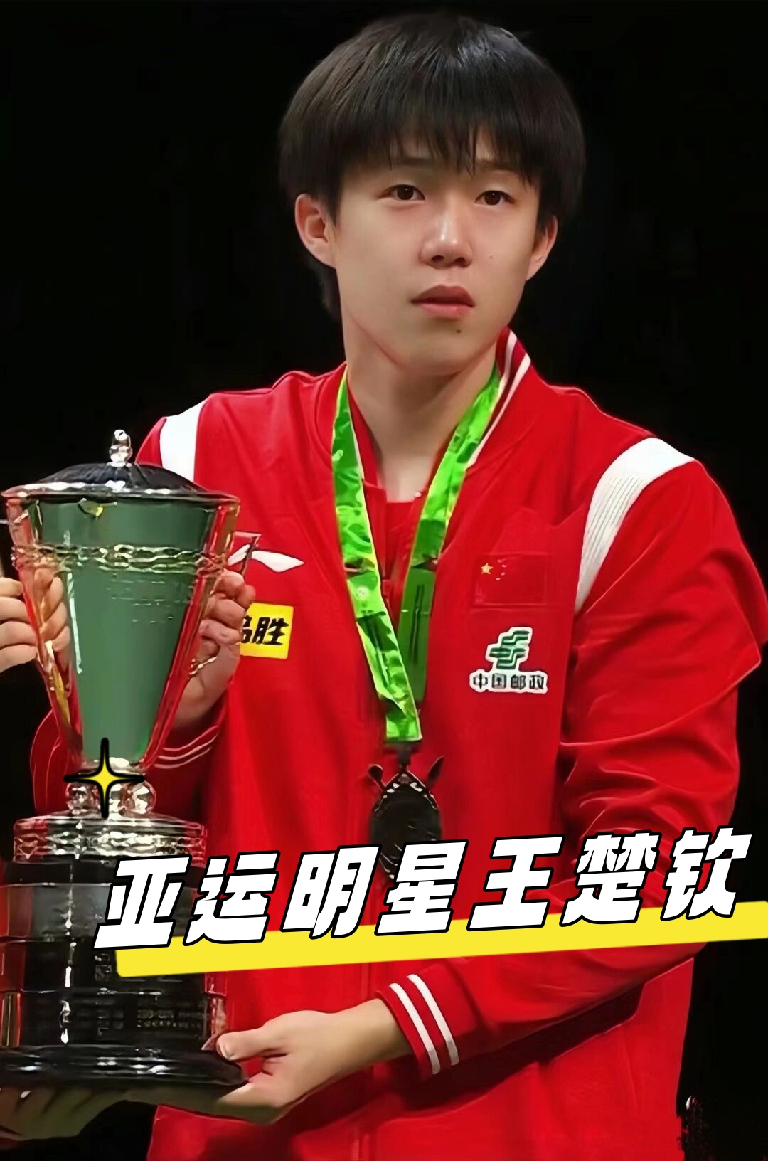 案例可以发 案例可以发