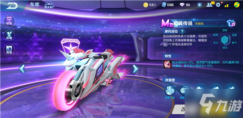 胜信念却透 胜信念却透